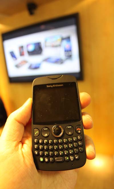 Sony Ericsson txt 