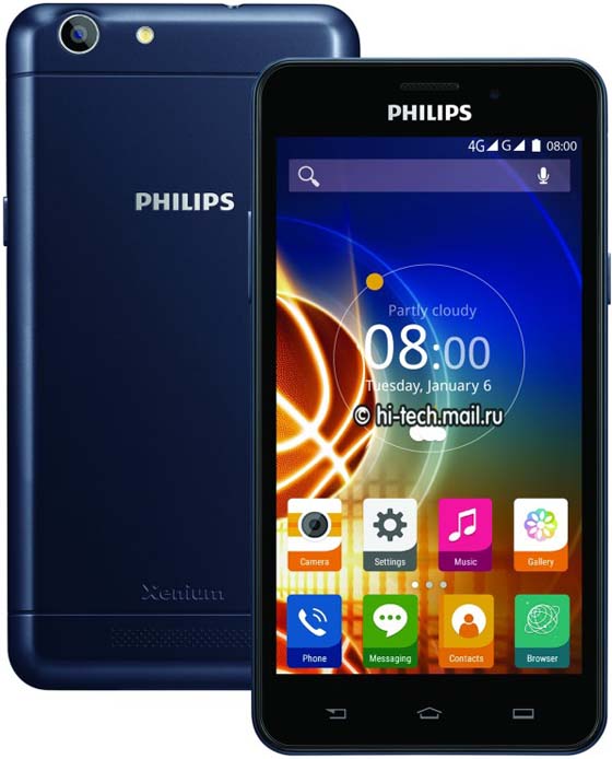 Смартфон Philips Xenium V526: мощный заряд мобильного интернета