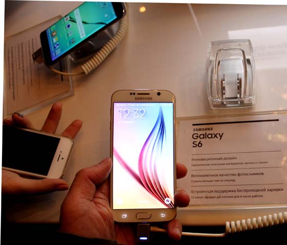 Samsung Galaxy 