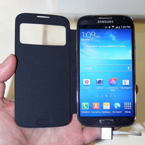 Samsung GALAXY S4