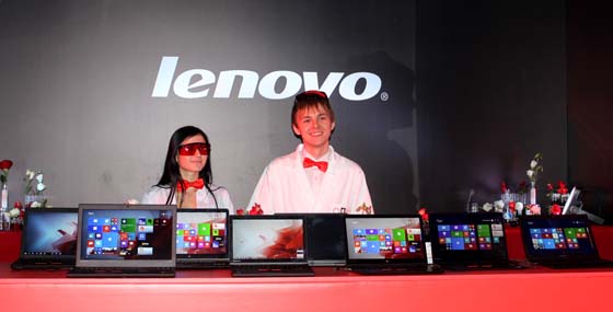 Lenovo