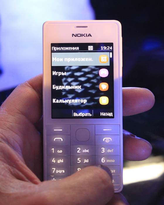 Nokia 515