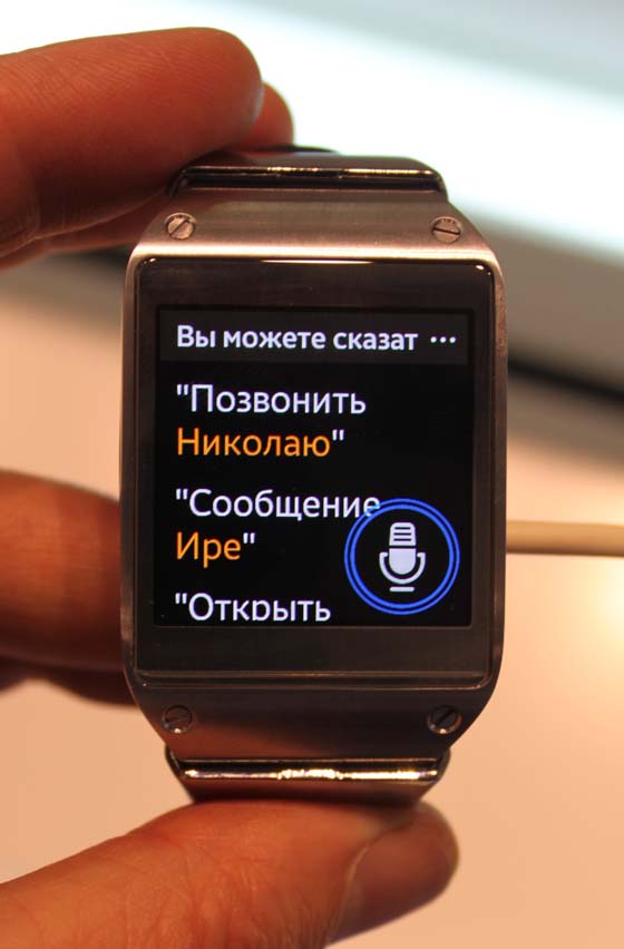 Samsung Galaxy Gear (SM-V700)