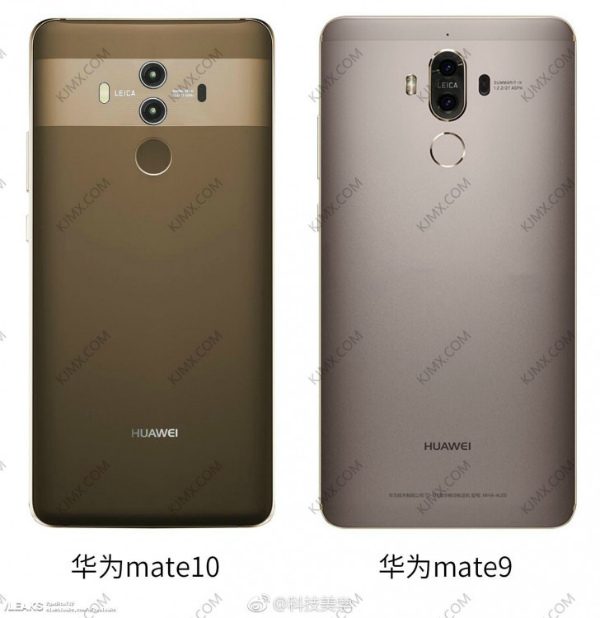 Huawei Mate 10 Pro и Huawei Mate 9