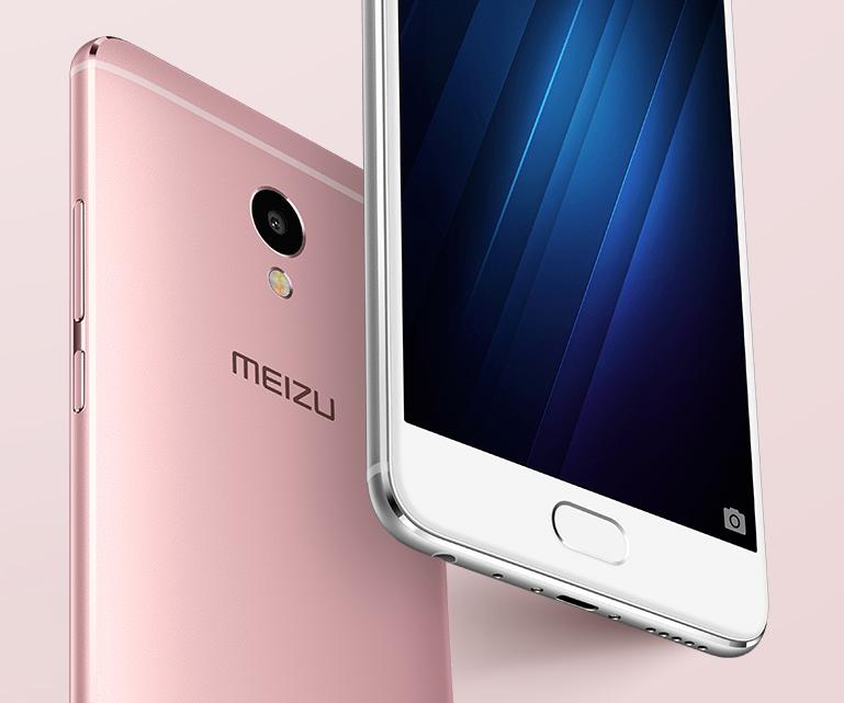 Meizu M3E