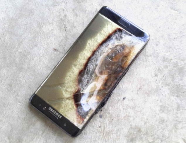 Galaxy Note 7