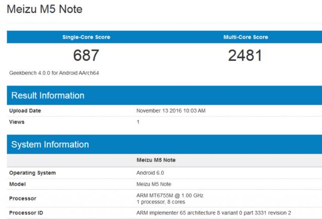 Meizu M5 Note