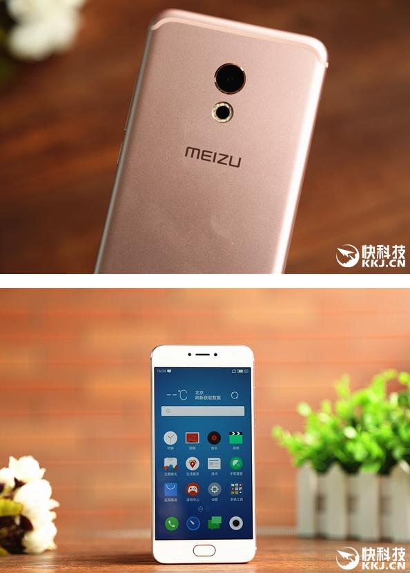 Meizu Pro 6 красный и розовый