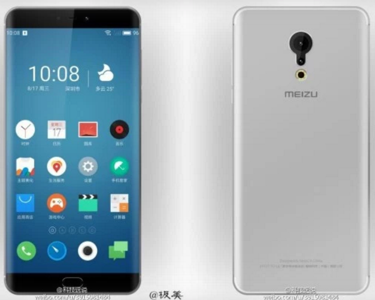 Meizu Pro 7