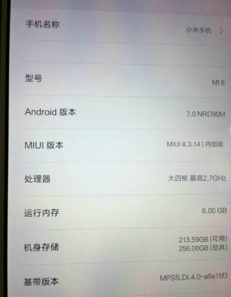 Xiaomi Mi6 с 6 ГБ ОЗУ и 256 ГБ физической памяти на фотографии