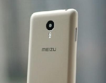 Meizu M3 Note