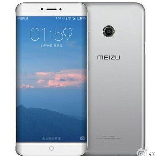 Meizu Pro 7