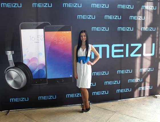 Meizu